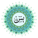 ir.yasin_a_window_to_infinity.yasin