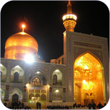 ghahreman.amakenmazhabi