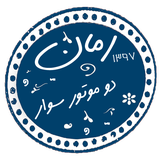 com.taleb.domotorsavar