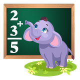 air.SecondGradeMathsEnglish