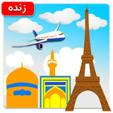 ir.emad_abedini.app.LiveCam