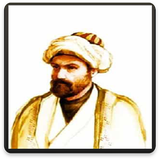 com.novinsoft_sqlnoimg.mhtshmkashani