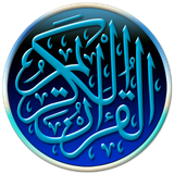 com.sarabapp.qorankarim