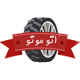 com.yektasystem.otomoto