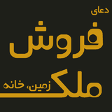 com.alireza.praymelk