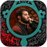 com.marcodes.nohemeisammotiei