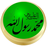 mhmadPay.AmirAnkarimidezful