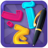 ir.novints.alphabet_game