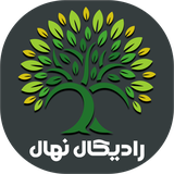 com.app.radikalnahal