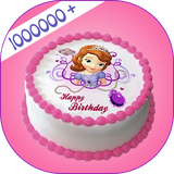 mikey.tech.my.namephoto.on.bdaycake