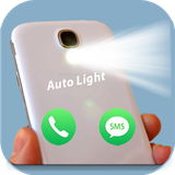 call.sms.flash.alert