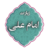 com.kamimag.emamalidgmagnet