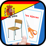 ir.tinasoft.spanish_flahcard