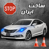 com.omidstudio.azeradriving