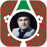 com.Vcoders.nohemadahiardebili