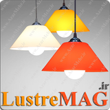 ir.lustremag.application