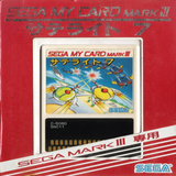 com.bazilon.smd.satellite_7_sms