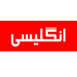 com.se7enotion.loghatsara