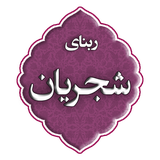 com.kamimag.rabanashajarimagnet