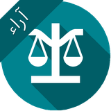 ir.ebrahimkhani.dadresi9