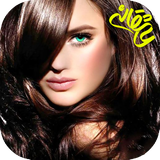 com.imate.kaboosshabaa