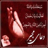 ir.roban_iran2017.mojir