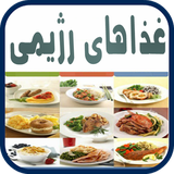 com.ahmadi.rejimighaza