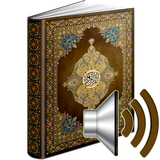 com.quran_mp3_multi.quran_mp3_multi