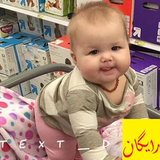 ir.codeKaranEsf.kidlearning