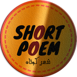 com.melodibaz.shortpm