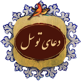 ali.fakhroddin.tavassol