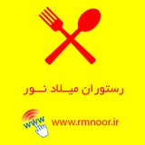 com.hamirat.woo2app7445756