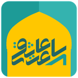 ir.proje2.timeemamreza2