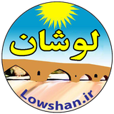 ir.lowshan.app.android