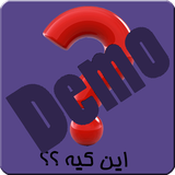 com.terasoft.inkyedemo