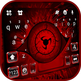 com.ikeyboard.theme.sharingan.power