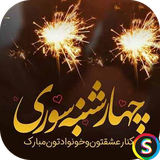 com.Sadroid.Sound4sori