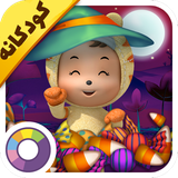 rainbow.game.game279