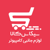 dev_sikaskala.ir.woocommerce