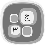 akmerjen.com.jadvalinehinfinite3