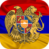 ir.tinasoft.armenian_voc