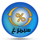 com.appchar.store.woosimorghoffers