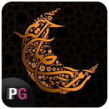 com.persiagraph.andvier_islamic