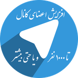 ir.mehdihp.addmember