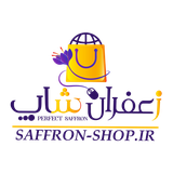 ir.saffron_shop