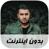 ir.musoff.alirezatalischi