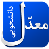 com.AndromedA.average