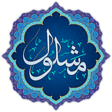 com.appeks.mashloolplay