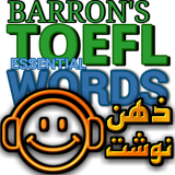 barronstoefl.zehnnevesht.bazaar