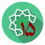 regpoonzdah.idepoo.application